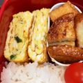 ☆ドキンちゃん☆”'s cooksnap of when they made ふわしっとり豆腐入りだし巻き.