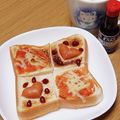 ﾋﾟﾛﾐ♡'s cooksnap of when they made ウインナーのハートトースト♡.