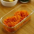 ガメコ's cooksnap of when they made にんじん大量消費！レンジで簡単ナムル♫.