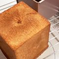 丸やま's cooksnap of when they made 10cm正角パン型のキューブパン.