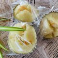 sauternes's cooksnap of when they made 簡単♪練乳ミルク蒸しパン.