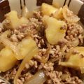 料理ニガテ系女子☆'s cooksnap of when they made (σ・∀・)σ 「じゃがバター醤油煮」.