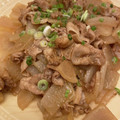 ☆ayumikan☆'s cooksnap of when they made 簡単 スタミナ 大根と豚のカレー炒め.