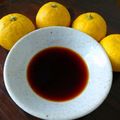 はなまるなキッチン's cooksnap of when they made 簡単！無添加☆ゆずポン酢☆使い切り1回分.