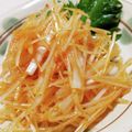 ネコかえる's cooksnap of when they made ねぎだけで*:.つまみﾈｷﾞ②.:*.
