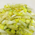 azbjbn's cooksnap of when they made 塩もみ白菜の柚子胡麻和え.