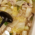 つまちゃん211's cooksnap of when they made うまうまネギ塩鍋.