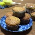 ｓｕｍｉｋａ's cooksnap of when they made バター不使用！簡単チョコバナナマフィン♪.