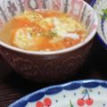 2児ママみきてぃ's cooksnap of when they made パセリたっぷり☆人参と卵のコンソメスープ.