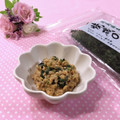 toraちゃん♪'s cooksnap of when they made ♡生青のりと納豆あえただけ♡.