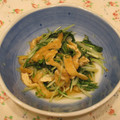 youtapapa's cooksnap of when they made 【低糖質】油揚げと水菜のサッと煮.