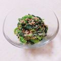 まあまま☆0403's cooksnap of when they made ほうれん草とツナのごま和え【作り置き】.