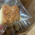 ゆなすけママ's cooksnap of when they made HMでできる♪お家で簡単フロランタン☆.