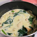 あゆ食堂's cooksnap of when they made きのこと白菜のはるさめ豆乳スープ.