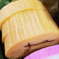 Ｂｅｌｌｅ's cooksnap of when they made おせちは難しくない！伊達巻編.