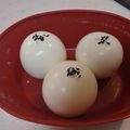 ほっちきすのり's cooksnap of when they made まんまるゆで卵.