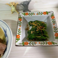 ポラリス管理栄養士's cooksnap of when they made 【和食】ほうれん草のおひたし.