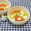 みかかめ's cooksnap of when they made トマトと豆腐のコンソメスープ.