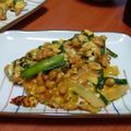 きくち組's cooksnap of when they made にらたま✿なっとう.