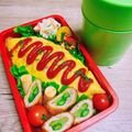 のんべぇヒロ's cooksnap of when they made アスパラの肉巻フライ☆☆☆.