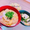 Rina☻'s cooksnap of when they made 味噌と卵とチーズの おかゆ.
