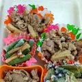 ケンチャナヨ～'s cooksnap of when they made お弁当に！手軽で節約♪自家製 冷凍食品.
