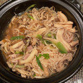 chefmiki's cooksnap of when they made 【農家のレシピ】きのこ鍋.