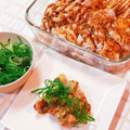 ＊Okayim＊'s cooksnap of when they made 簡単すぎるタレで手軽に！よだれ鶏.