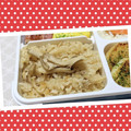 ゆけり３兄弟's cooksnap of when they made 免疫力アップ！舞茸と油あげの炊き込みご飯.