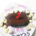 ふたごのママえりえり's cooksnap of when they made 作業10分♡材料３つ【テリーヌショコラ】.