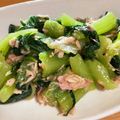 majyu1011's cooksnap of when they made 青梗菜とツナのポン酢和え.