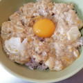 うね子ちゃん's cooksnap of when they made 簡単▶▶エコリッチな濃厚とろとろ卵丼.