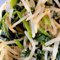 左官屋の奥さんです's cooksnap of when they made ほうれん草ともやしの胡麻和え.