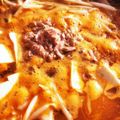 クックLCJQO8☆'s cooksnap of when they made シーチキンのキムチ鍋.