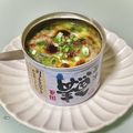 キンプリ's cooksnap of when they made ネギだれ&マヨチーズで☆簡単さば缶直焼.