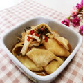 クックI7I5L1☆'s cooksnap of when they made 激旨！ジップで☆赤ザラメの大根漬物.