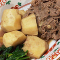 gumicook's cooksnap of when they made 牛肉と里芋の煮物.