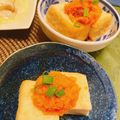 おうちごはん☆'s cooksnap of when they made 厚揚げおつまみ♡人参おろしポン酢がけ.