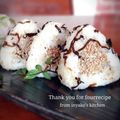 inyako's cooksnap of when they made 塩こんぶとしらすのおにぎり★.