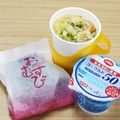 蕎麦の華's cooksnap of when they made ✿たくあんしそ昆布おにぎり✿.