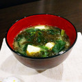 こうゆちゃん's cooksnap of when they made ちぢみほうれん草ともずくのお味噌汁.