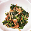 あっくん５９'s cooksnap of when they made ホウレン草となめ茸と大葉の簡単和え物～.