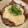 Hirorinaki's cooksnap of when they made 甘辛牛肉のとろろ丼.