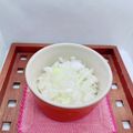 まこさんど's cooksnap of when they made ネギみじん切り.