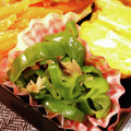 hitomi♪＊'s cooksnap of when they made 簡単★ピーマンのツナ和え.