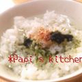 papikun's cooksnap of when they made －おおざっぱ☆お茶漬け風？－.