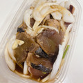 ちび☆あず's cooksnap of when they made 鰹のたたき☆簡単旨だれポン酢で♪.