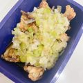 ちび☆あず's cooksnap of when they made 牛もつの葱塩まみれ♡.