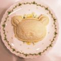 ❁Abake❁'s cooksnap of when they made お家で肉まんのランチパック風を作ろう♪.