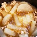 サンタJr's cooksnap of when they made 大根と豚こまの甘辛煮.